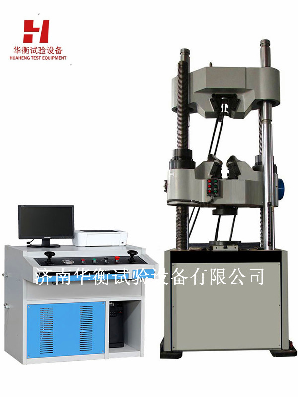 微機(jī)控制液壓萬能試驗機(jī)WAW-C
