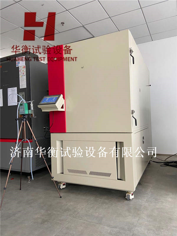 游離甲醛voc釋放量環境測試艙GB50325-2020